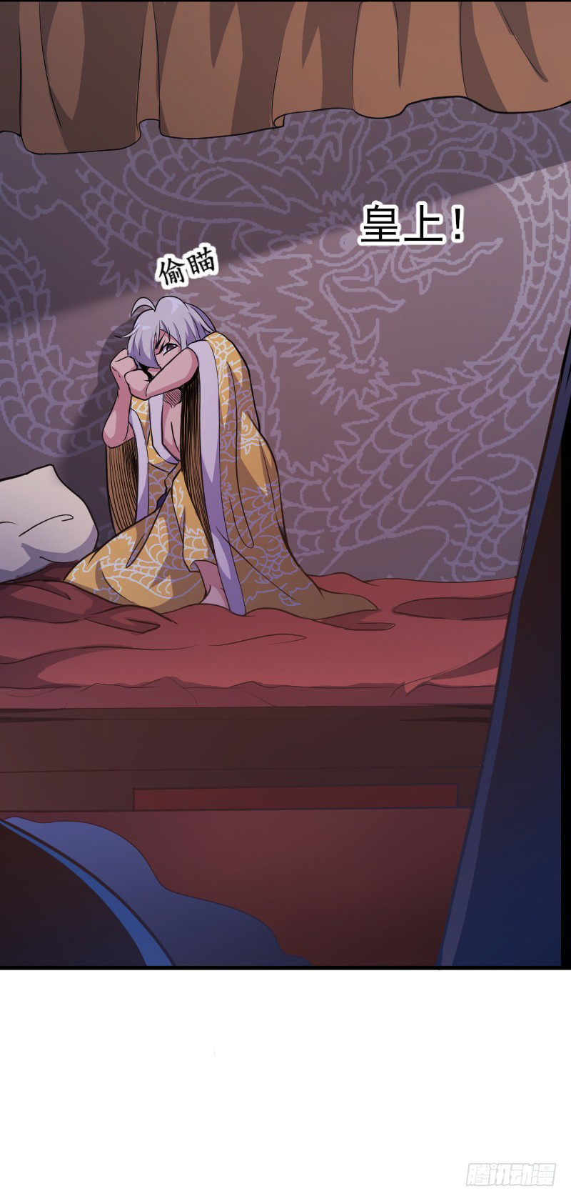 Reborn as King Chapter 07 Bahasa Indonesia